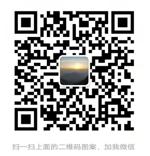 用手機微信掃一掃
